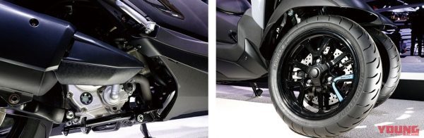 2020 Yamaha Tricity 300