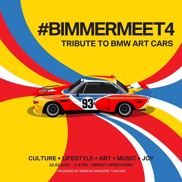Bimmermeet4