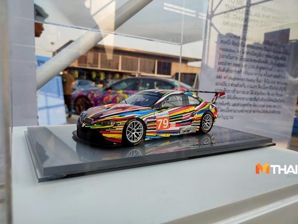 BIMMERMEET 4