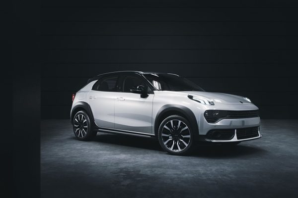 Beijing Auto Show