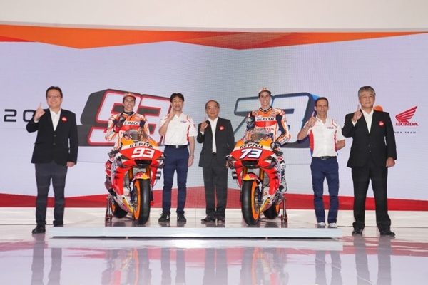 Honda-MOtoGP-2020