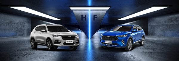 Great Wall Motors
