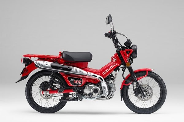 Honda CT125 Hunter Cub