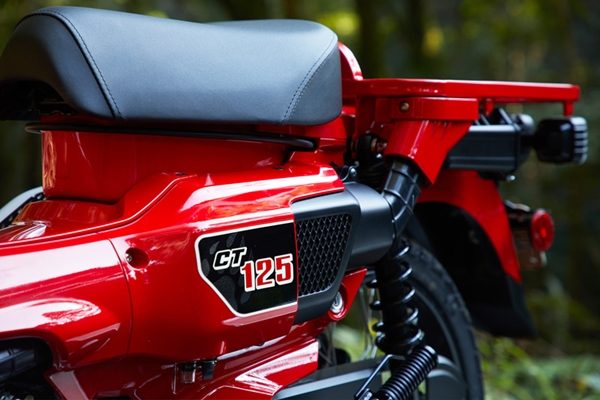 Honda CT125 Hunter Cub
