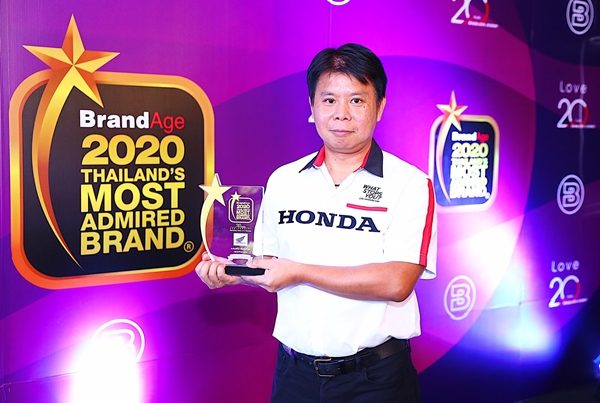 News AP Honda