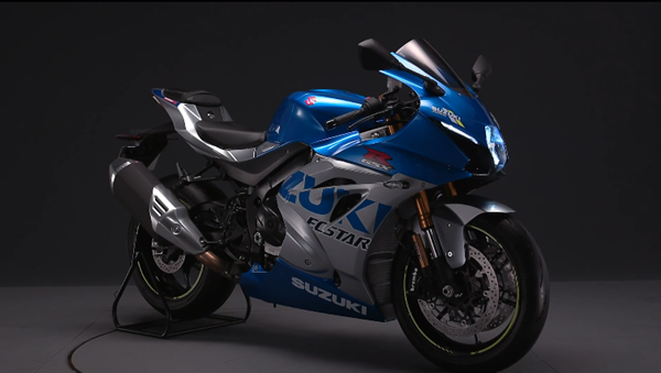 Suzuki GSX-R1000R