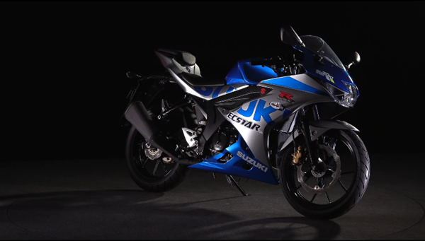 Suzuki GSX-R125