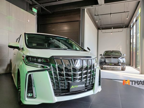 Auto Prime