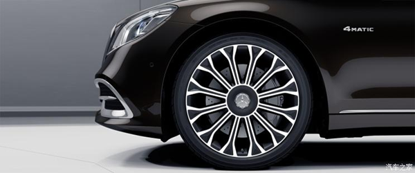 Mercedes-Maybach S450 4MATIC Collector’s Edition