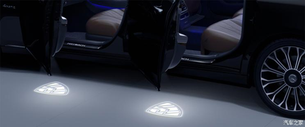 Mercedes-Maybach S450 4MATIC Collector’s Edition
