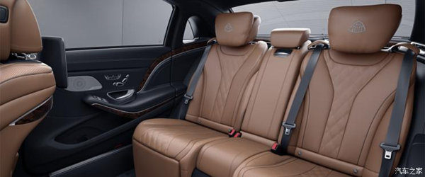 Mercedes-Maybach S450 4MATIC Collector’s Edition
