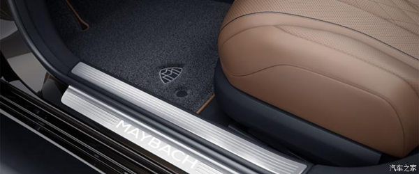 Mercedes-Maybach S450 4MATIC Collector’s Edition
