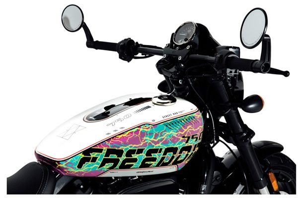 Harley-Davidson STREET RODR FREEDOM