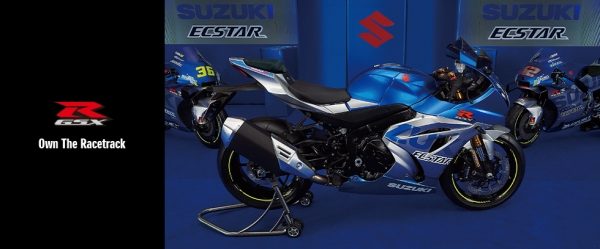 Suzuki GSX-R1000R ABS