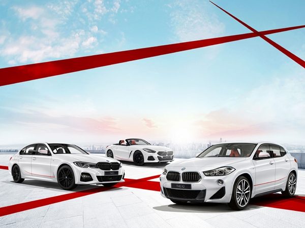 BMW Sunrise Editions