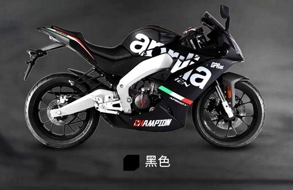 Aprilia GPR 150 ABS
