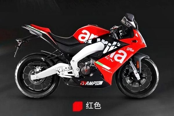 Aprilia GPR 150 ABS