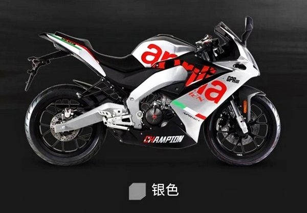Aprilia GPR 150 ABS