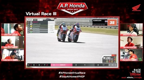 A.P. Honda