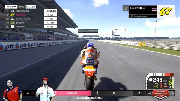 A.P. Honda Virtual Race