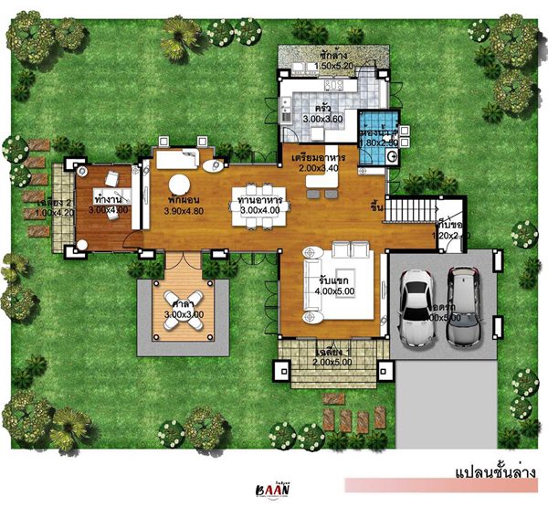 บ้านแนวโมเดิร์น