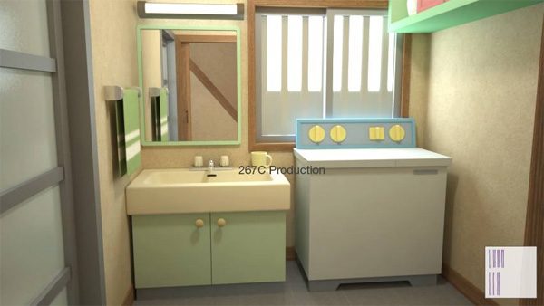 ห้องซักล้าง
