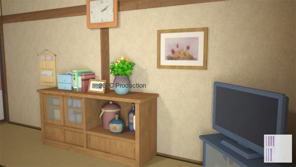 ห้องนั่งเล่น