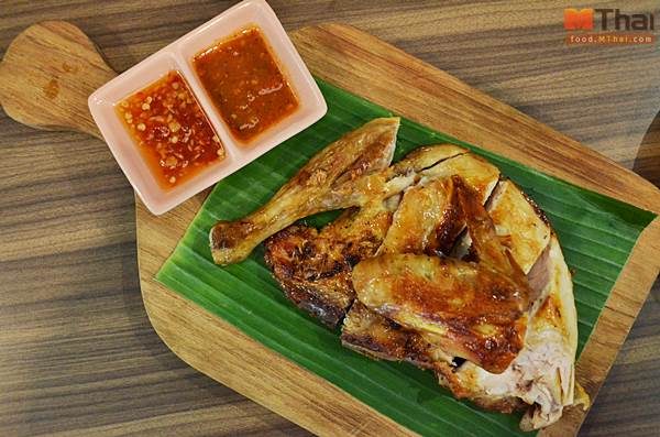 สูตรหมักไก่ย่าง