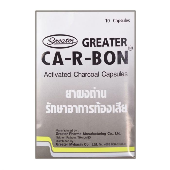 ผงถ่าน