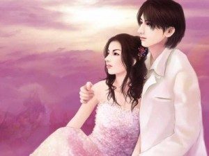 คู่รัก