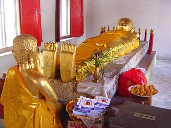 พระพุทธรูป พระพุทธรูป