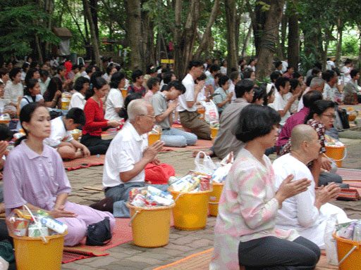 เสริมชะตา เสริมชะตา