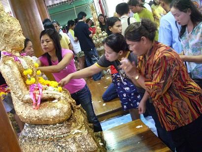 ปิดทอง ปิดทองพระ