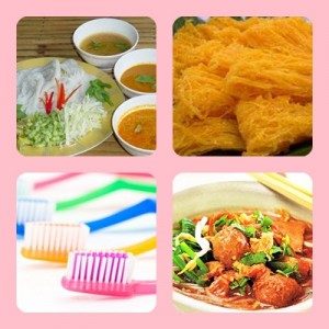วันอังคาร