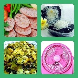 วันพุธกลางคืน