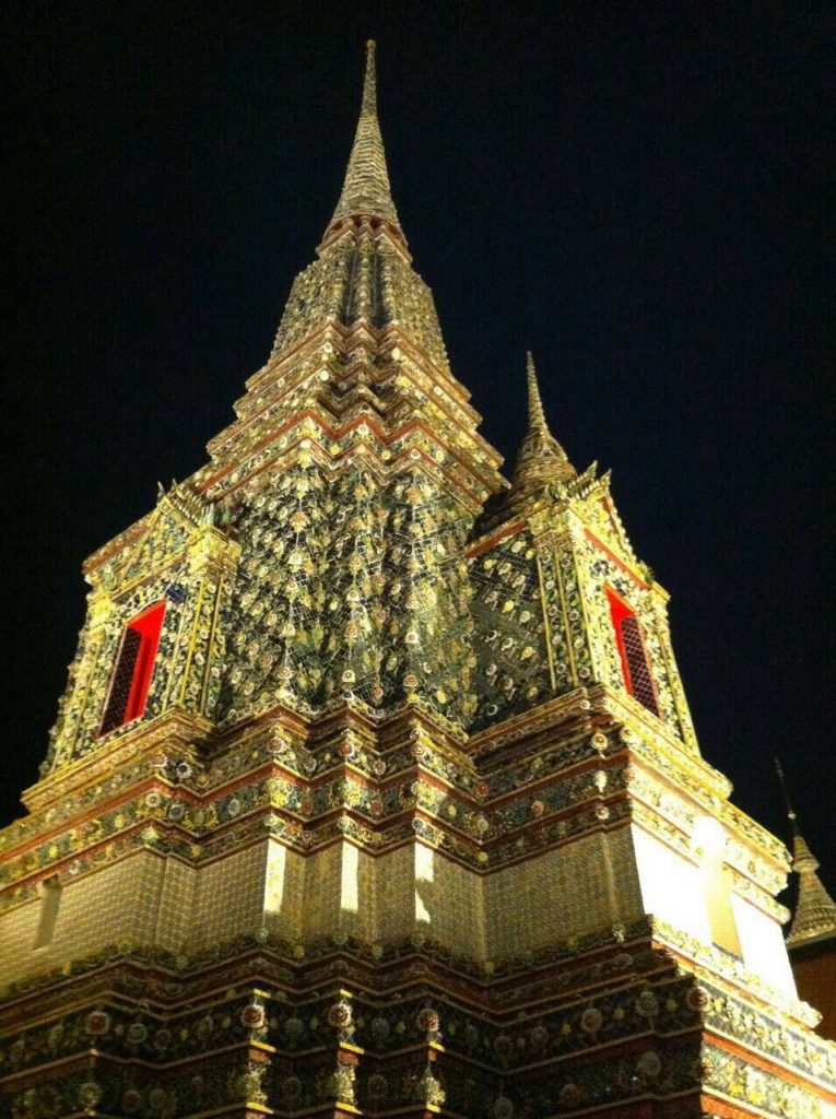 วัดโพธิ์