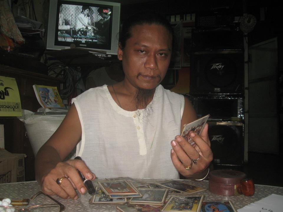 Zinyaw Ni 1