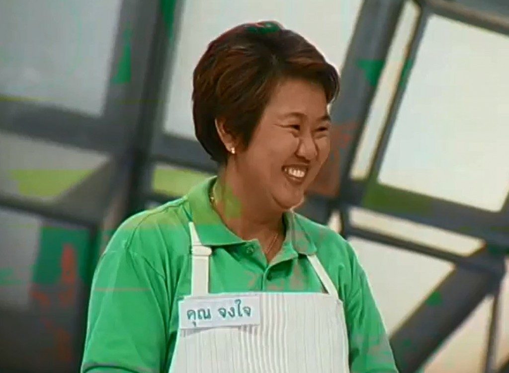 หมูทอดเจ๊จง