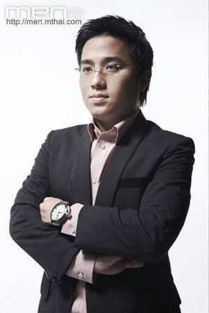 ราหูอมแบบเต็มดวง