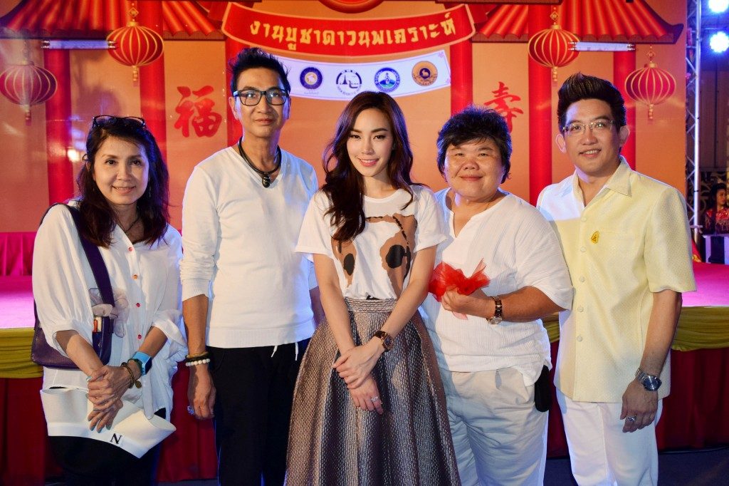 งานบูชาดาว9นพเคราะห์