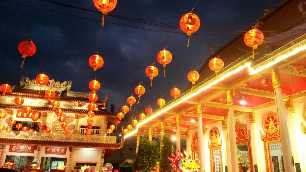 งานบูชาดาว9นพเคราะห์