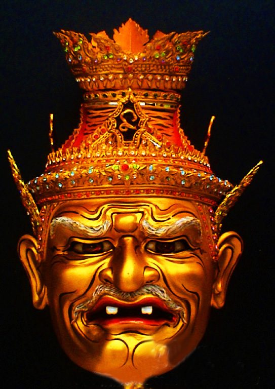 เศียรพ่อแก่