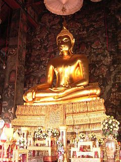 พระศรีศากยมุนี