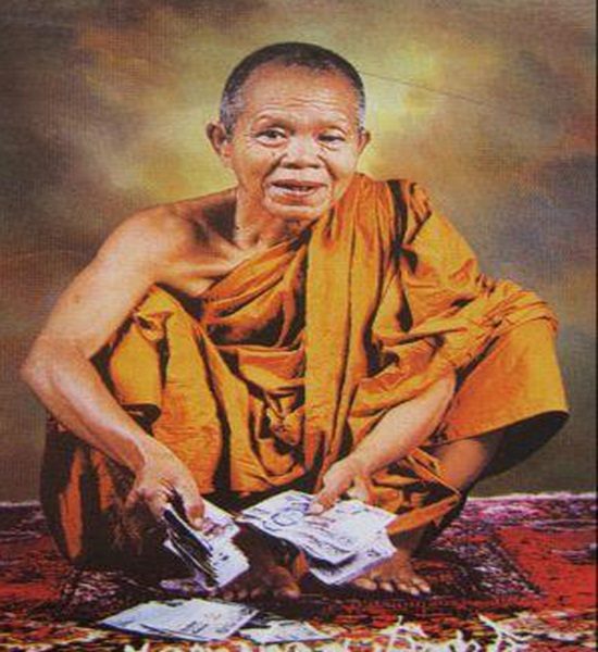 หลวงพ่อคูณ-3