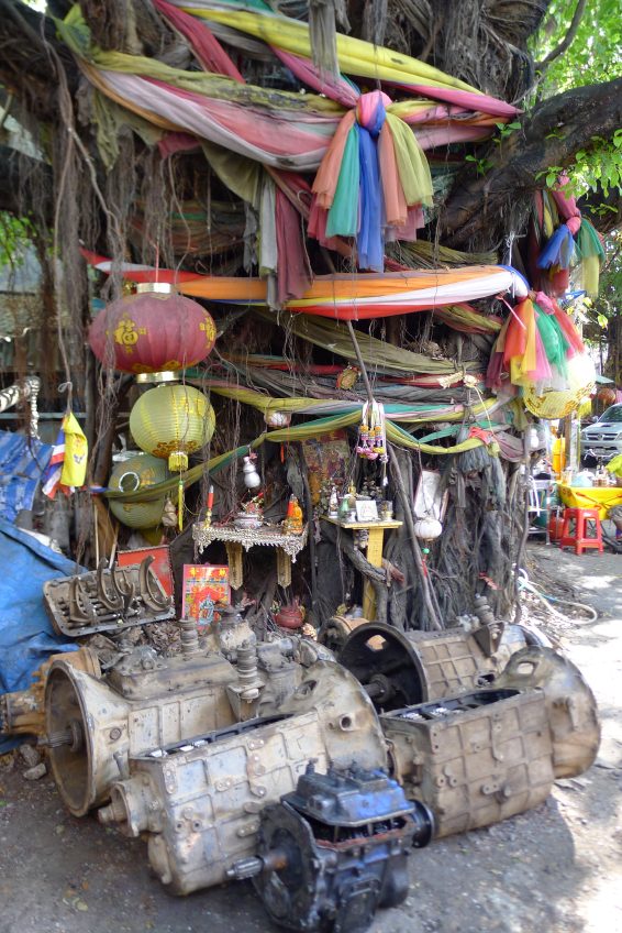 ทิ้งศาลเก่า 