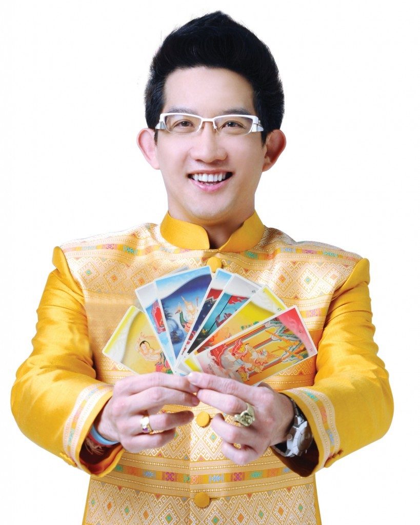 มารู้จักกับ ไพ่ยิปซีไทย สำรับแรกของโลก โดย อาจารย์คฑา ชินบัญชร