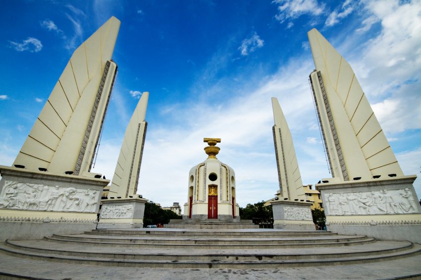 ทำนายดวงการเมือง