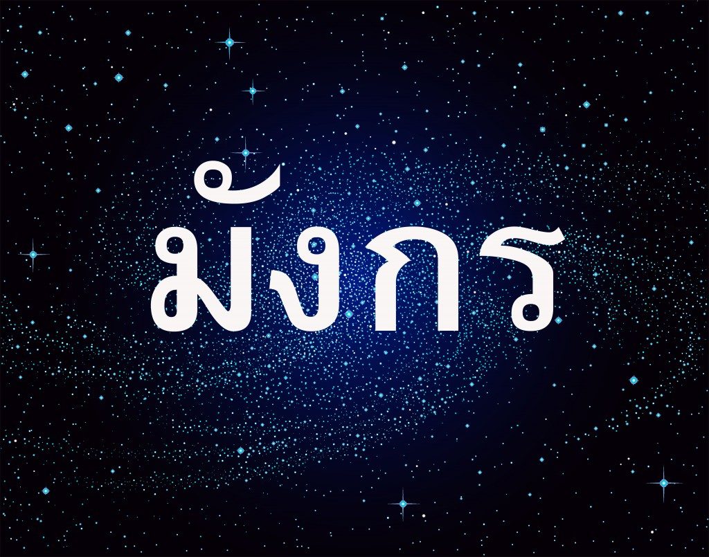 stars3