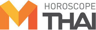 horo