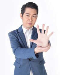 ดูลายมือ